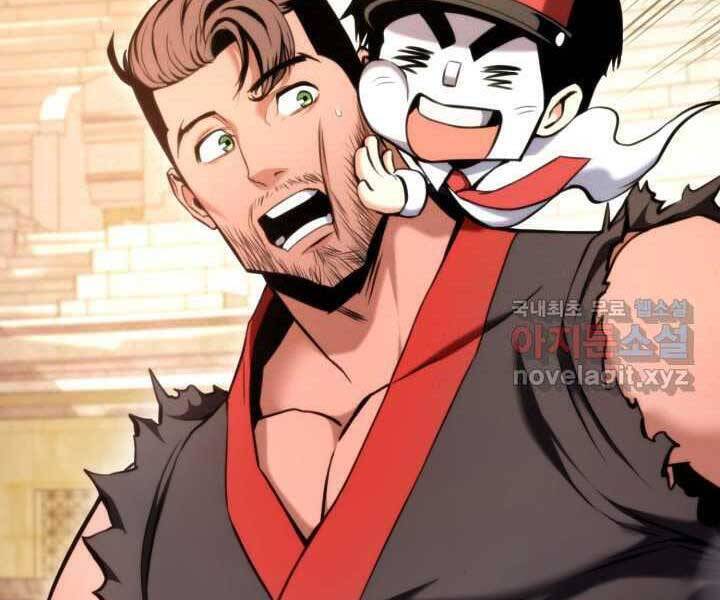 Sự Trở Lại Của Vị Thần Sức Mạnh Chapter  70 - 156