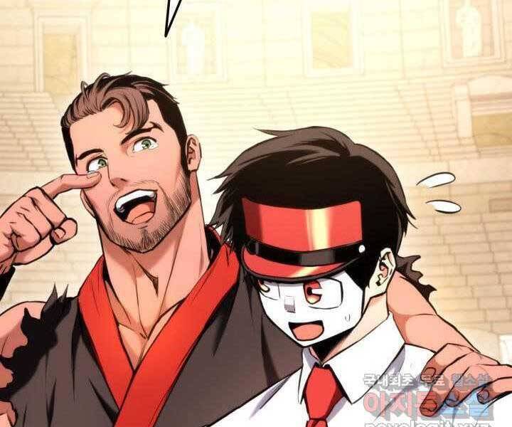 Sự Trở Lại Của Vị Thần Sức Mạnh Chapter  70 - 176