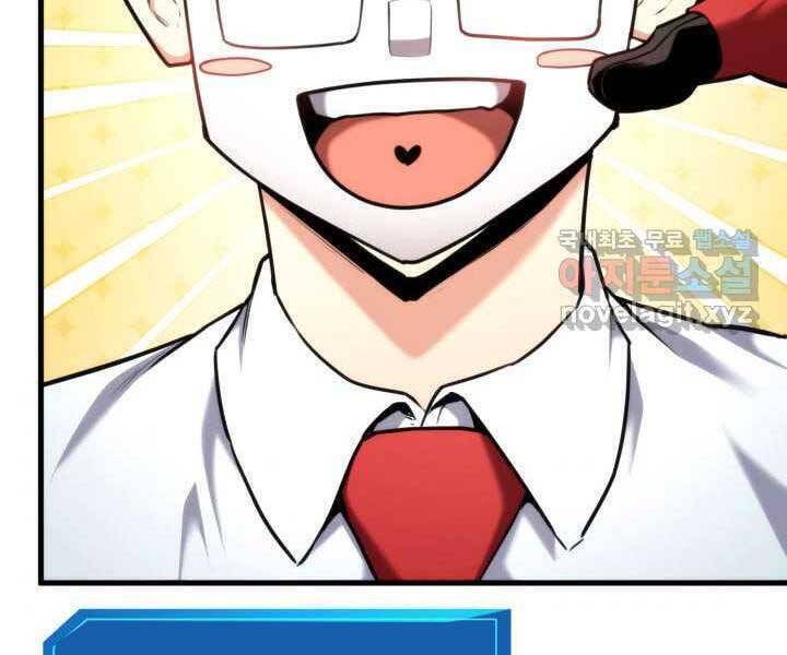 Sự Trở Lại Của Vị Thần Sức Mạnh Chapter  70 - 189