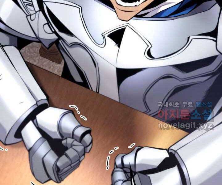 Sự Trở Lại Của Vị Thần Sức Mạnh Chapter  70 - 201