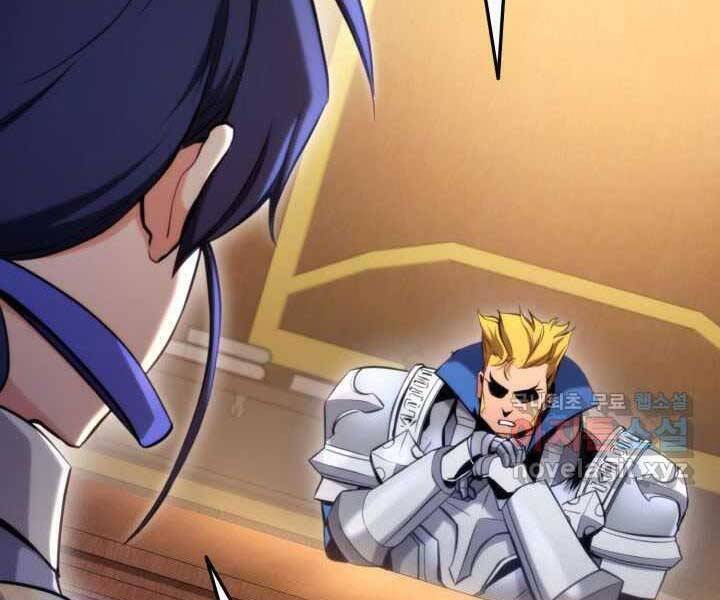 Sự Trở Lại Của Vị Thần Sức Mạnh Chapter  70 - 221