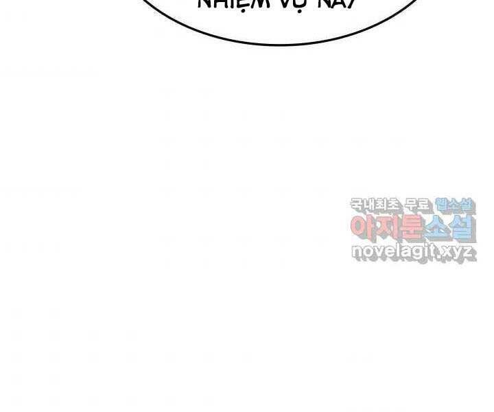 Sự Trở Lại Của Vị Thần Sức Mạnh Chapter  70 - 223