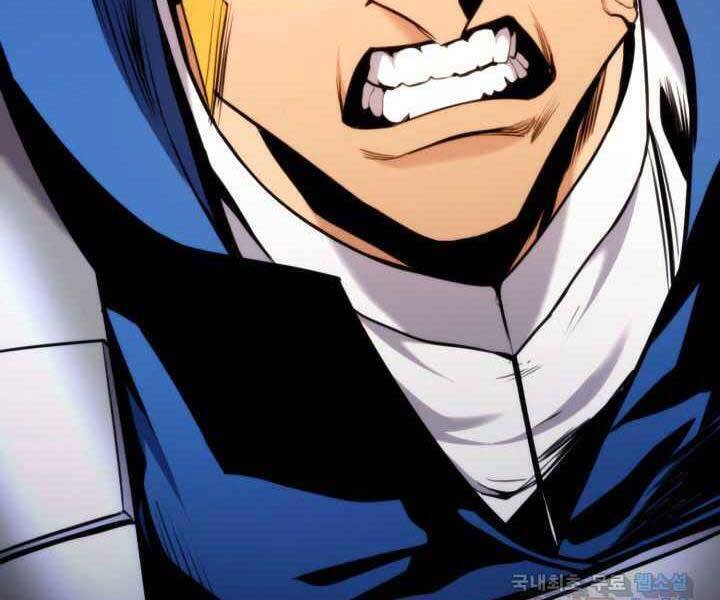 Sự Trở Lại Của Vị Thần Sức Mạnh Chapter  70 - 226