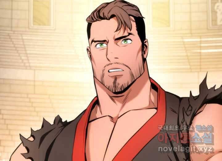 Sự Trở Lại Của Vị Thần Sức Mạnh Chapter  70 - 24