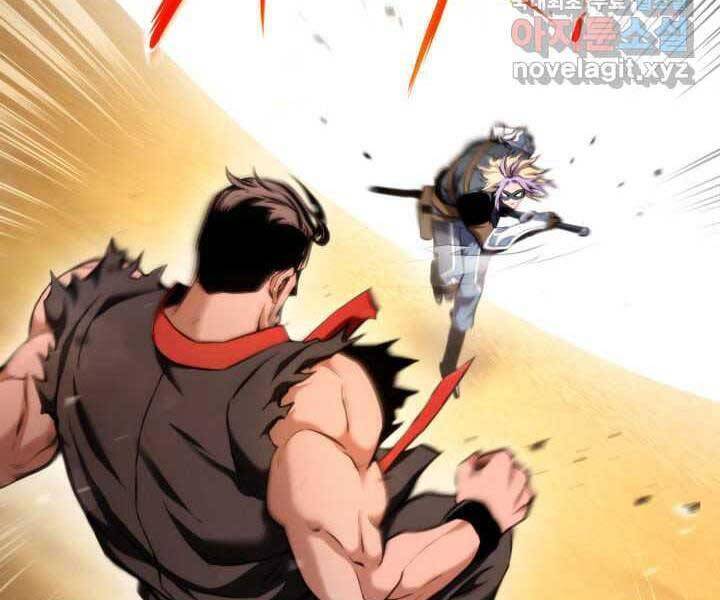 Sự Trở Lại Của Vị Thần Sức Mạnh Chapter  70 - 31