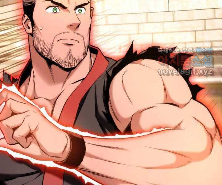 Sự Trở Lại Của Vị Thần Sức Mạnh Chapter  70 - 37