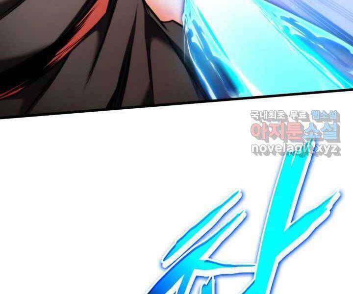 Sự Trở Lại Của Vị Thần Sức Mạnh Chapter  70 - 41