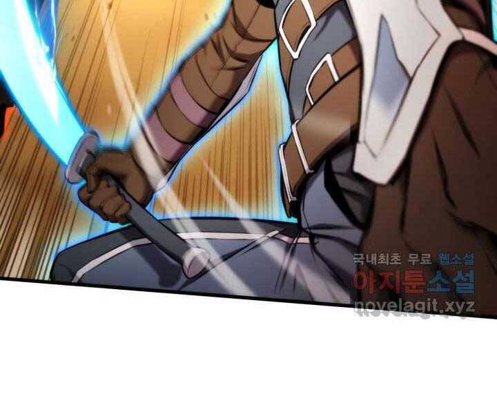 Sự Trở Lại Của Vị Thần Sức Mạnh Chapter  70 - 44