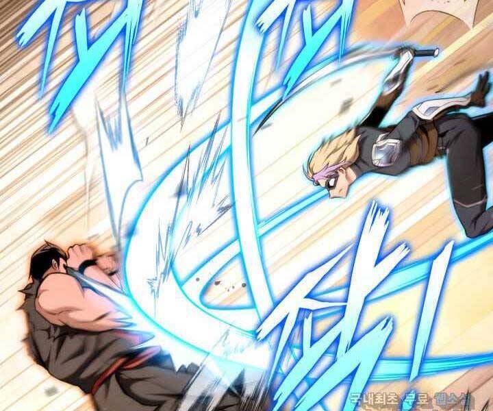 Sự Trở Lại Của Vị Thần Sức Mạnh Chapter  70 - 50