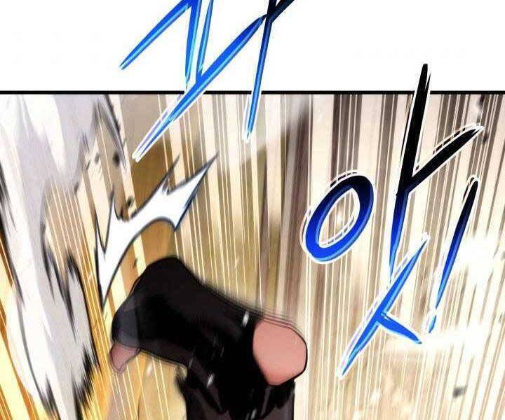 Sự Trở Lại Của Vị Thần Sức Mạnh Chapter  70 - 59