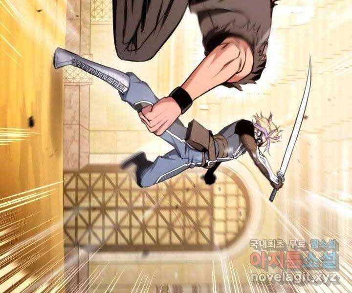 Sự Trở Lại Của Vị Thần Sức Mạnh Chapter  70 - 61