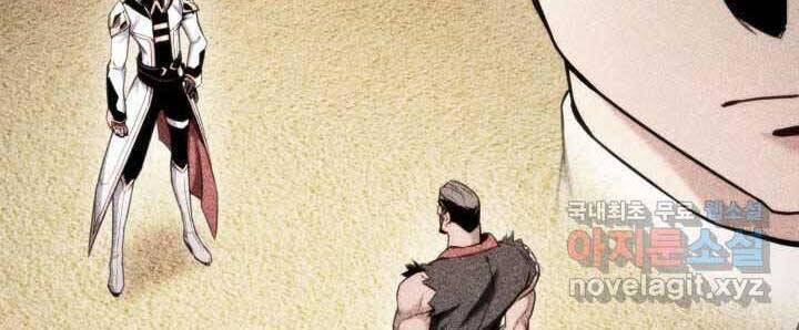 Sự Trở Lại Của Vị Thần Sức Mạnh Chapter  70 - 67