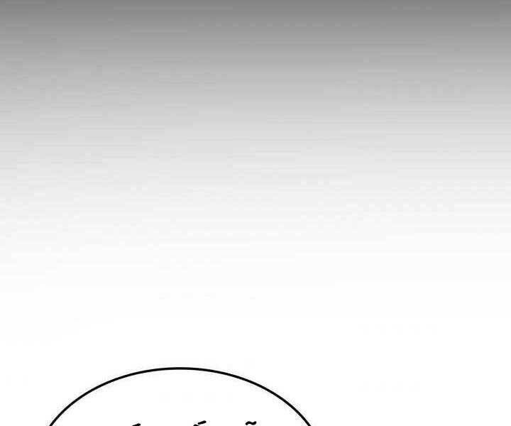 Sự Trở Lại Của Vị Thần Sức Mạnh Chapter  70 - 76