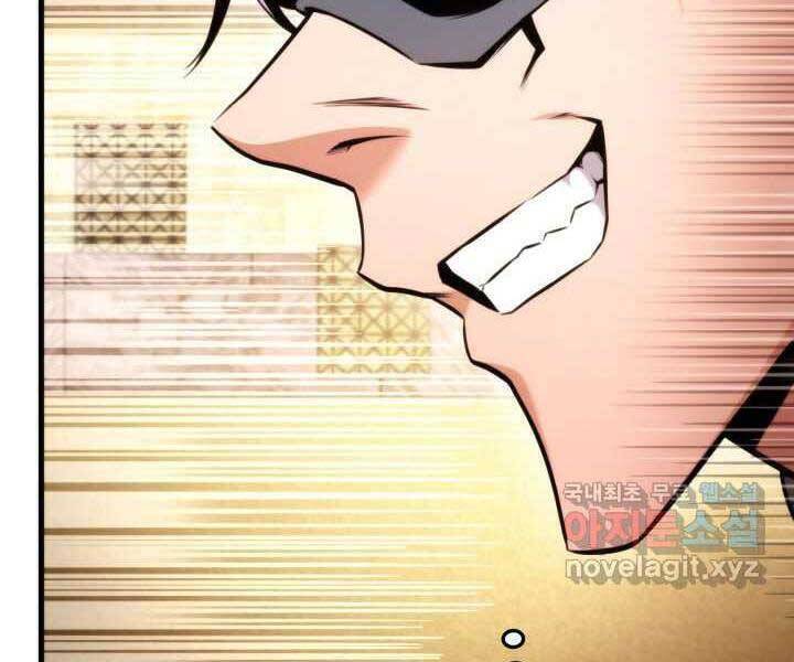 Sự Trở Lại Của Vị Thần Sức Mạnh Chapter  70 - 78