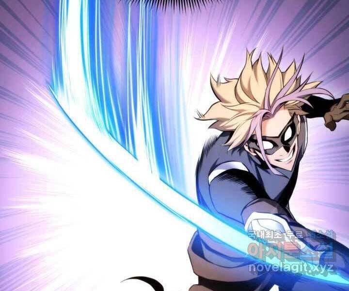 Sự Trở Lại Của Vị Thần Sức Mạnh Chapter  70 - 81