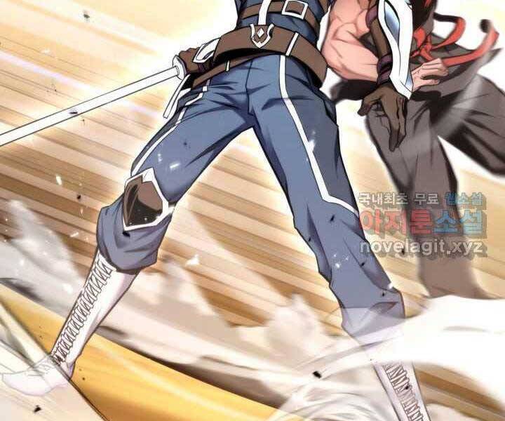 Sự Trở Lại Của Vị Thần Sức Mạnh Chapter  70 - 96