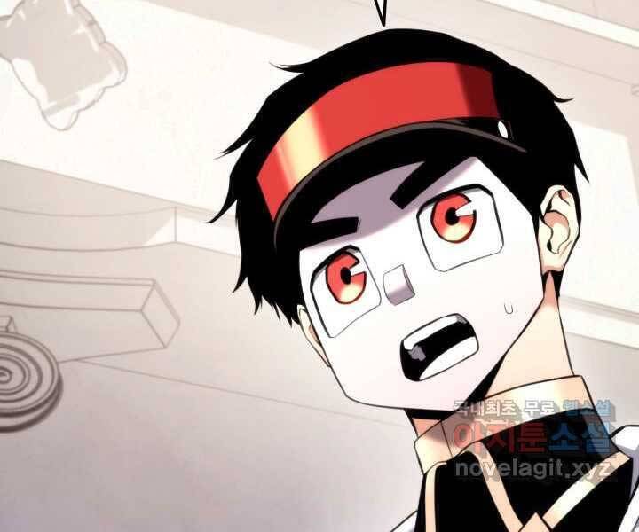 Sự Trở Lại Của Vị Thần Sức Mạnh Chapter 71 - 164