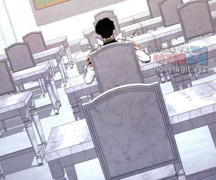 Sự Trở Lại Của Vị Thần Sức Mạnh Chapter  71 - 182