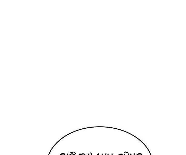 Sự Trở Lại Của Vị Thần Sức Mạnh Chapter  71 - 22