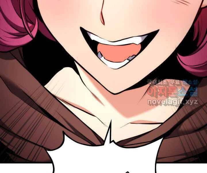 Sự Trở Lại Của Vị Thần Sức Mạnh Chapter 71 - 69