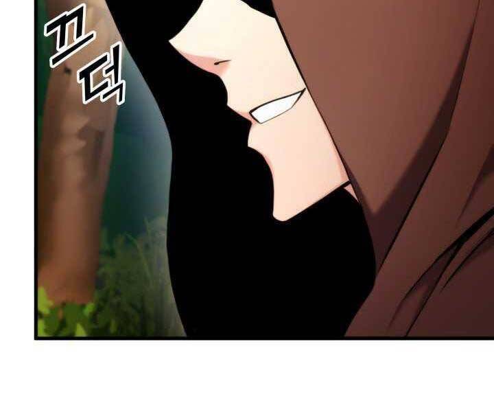 Sự Trở Lại Của Vị Thần Sức Mạnh Chapter  71 - 10