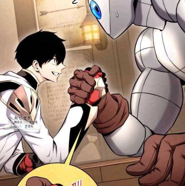 Sự Trở Lại Của Vị Thần Sức Mạnh Chapter  72 - 117