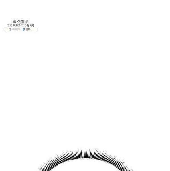 Sự Trở Lại Của Vị Thần Sức Mạnh Chapter  72 - 139