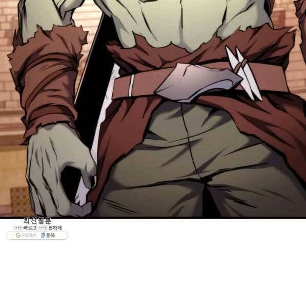 Sự Trở Lại Của Vị Thần Sức Mạnh Chapter  72 - 142