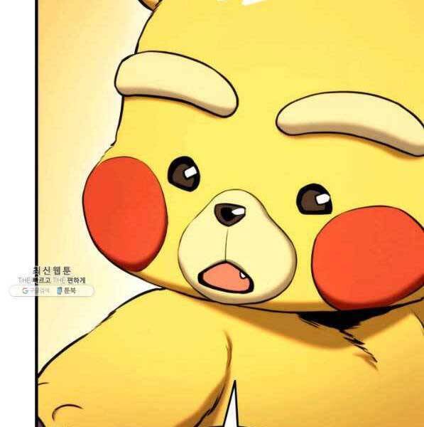 Sự Trở Lại Của Vị Thần Sức Mạnh Chapter  72 - 157