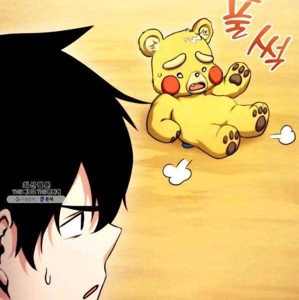 Sự Trở Lại Của Vị Thần Sức Mạnh Chapter  72 - 160