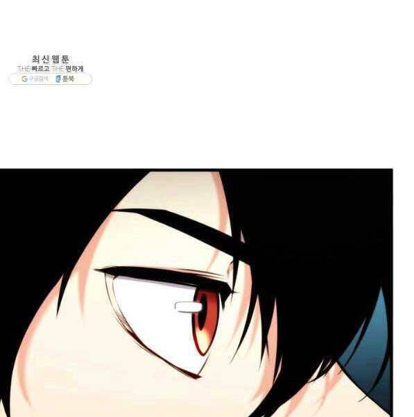 Sự Trở Lại Của Vị Thần Sức Mạnh Chapter 72 - 176