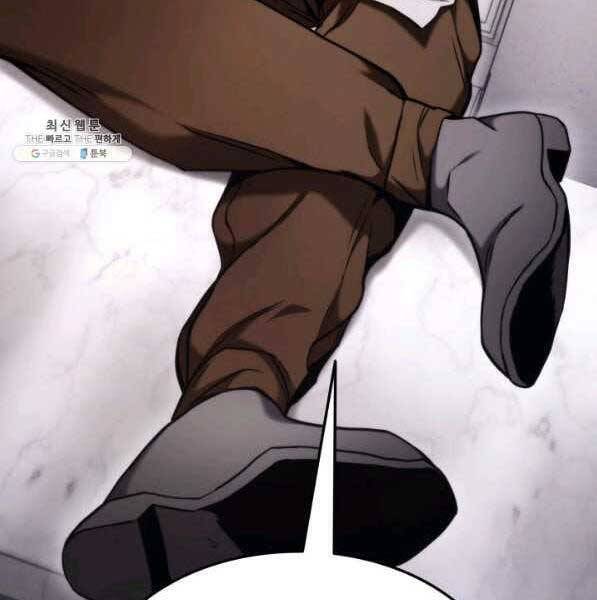 Sự Trở Lại Của Vị Thần Sức Mạnh Chapter  72 - 4