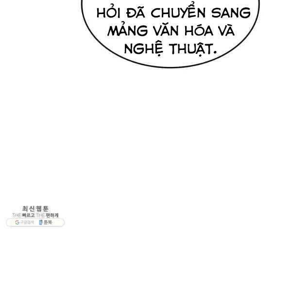 Sự Trở Lại Của Vị Thần Sức Mạnh Chapter  72 - 42