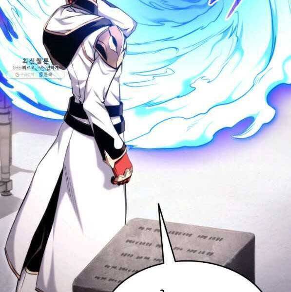 Sự Trở Lại Của Vị Thần Sức Mạnh Chapter  72 - 44