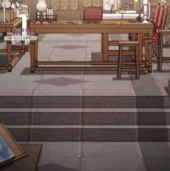 Sự Trở Lại Của Vị Thần Sức Mạnh Chapter  72 - 50