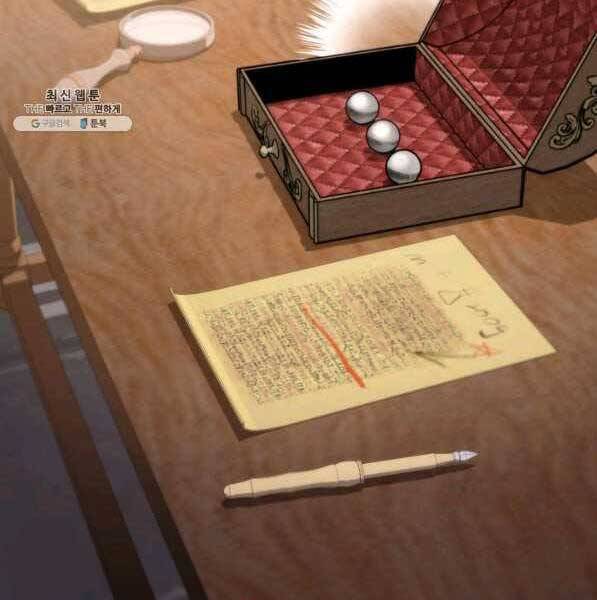 Sự Trở Lại Của Vị Thần Sức Mạnh Chapter  72 - 53