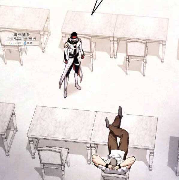 Sự Trở Lại Của Vị Thần Sức Mạnh Chapter  72 - 7