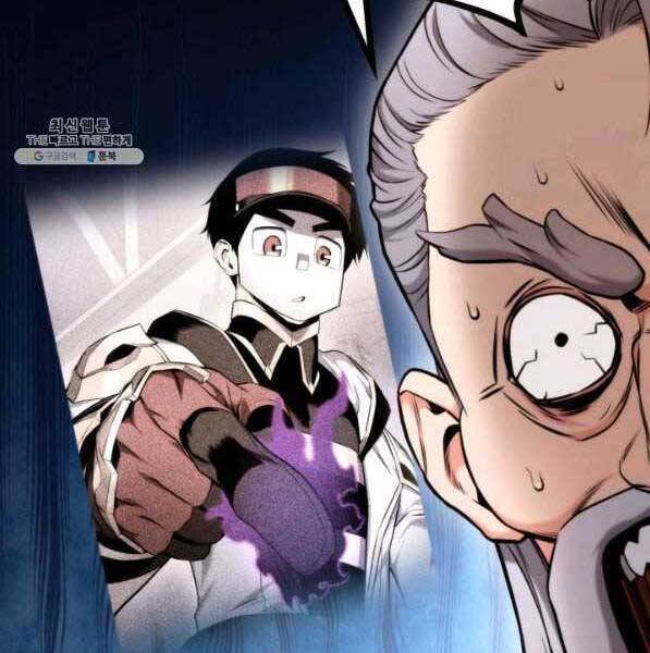 Sự Trở Lại Của Vị Thần Sức Mạnh Chapter  72 - 87