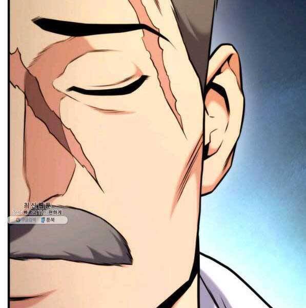 Sự Trở Lại Của Vị Thần Sức Mạnh Chapter  72 - 91