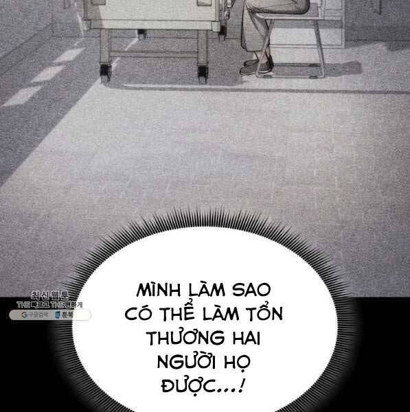 Sự Trở Lại Của Vị Thần Sức Mạnh Chapter 73 - 162