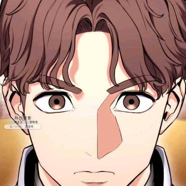 Sự Trở Lại Của Vị Thần Sức Mạnh Chapter 73 - 177