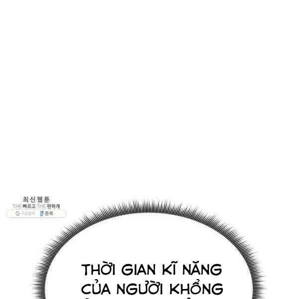 Sự Trở Lại Của Vị Thần Sức Mạnh Chapter 73 - 80