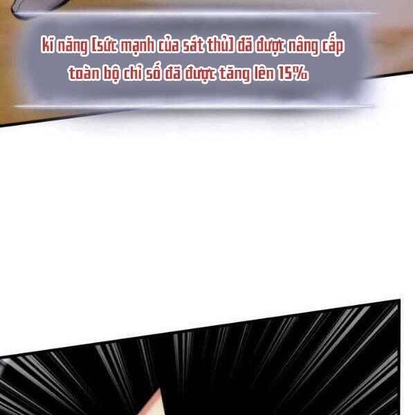 Sự Trở Lại Của Vị Thần Sức Mạnh Chapter 73 - 9