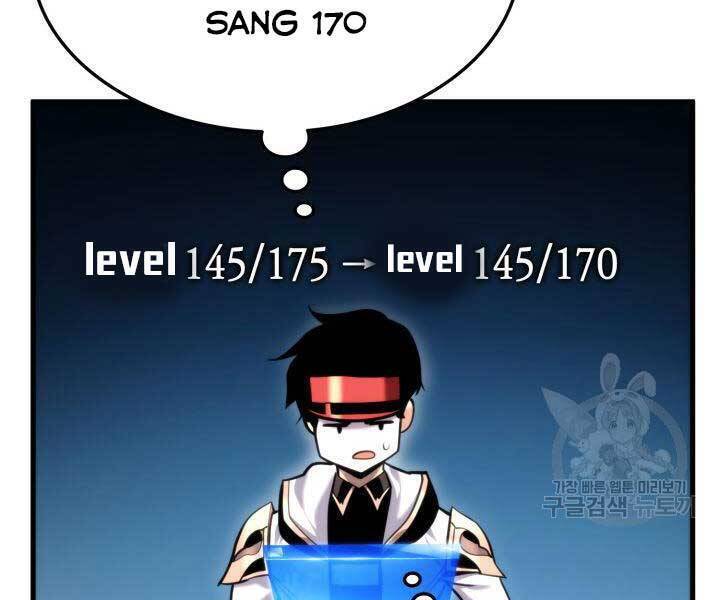 Sự Trở Lại Của Vị Thần Sức Mạnh Chapter  74 - 109