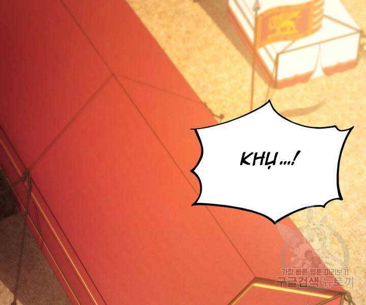 Sự Trở Lại Của Vị Thần Sức Mạnh Chapter  74 - 112