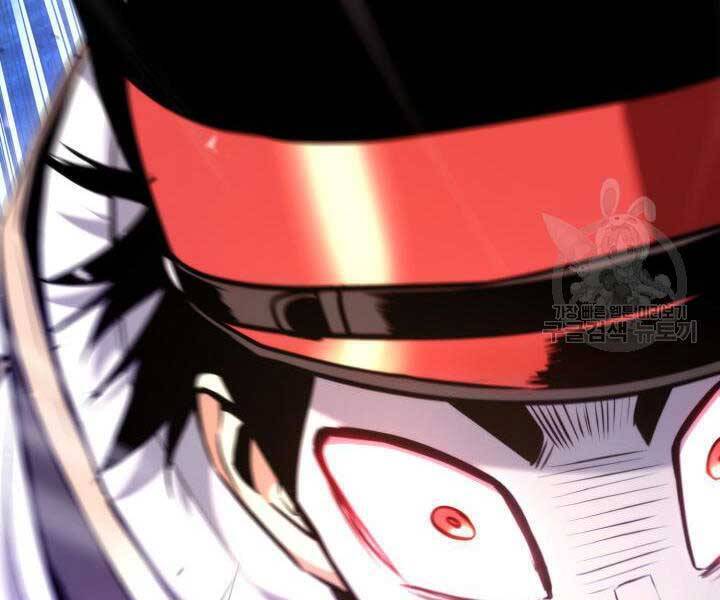 Sự Trở Lại Của Vị Thần Sức Mạnh Chapter  74 - 119