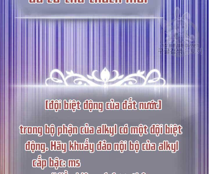Sự Trở Lại Của Vị Thần Sức Mạnh Chapter 74 - 140