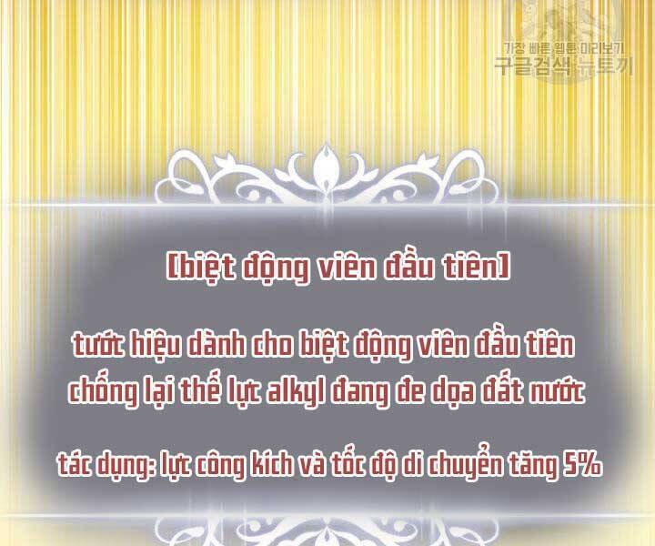 Sự Trở Lại Của Vị Thần Sức Mạnh Chapter  74 - 142