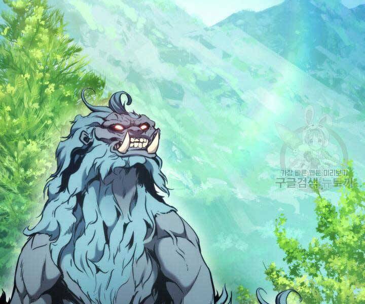 Sự Trở Lại Của Vị Thần Sức Mạnh Chapter  74 - 157