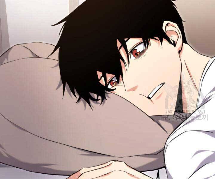 Sự Trở Lại Của Vị Thần Sức Mạnh Chapter  74 - 179